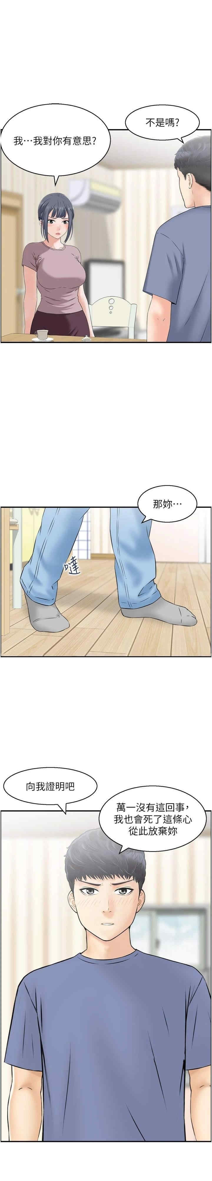 第1张