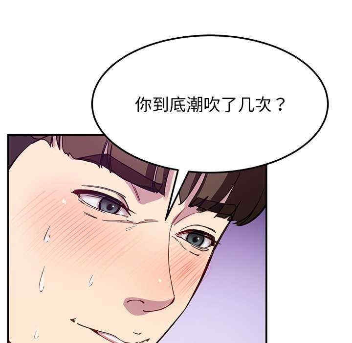 第134张