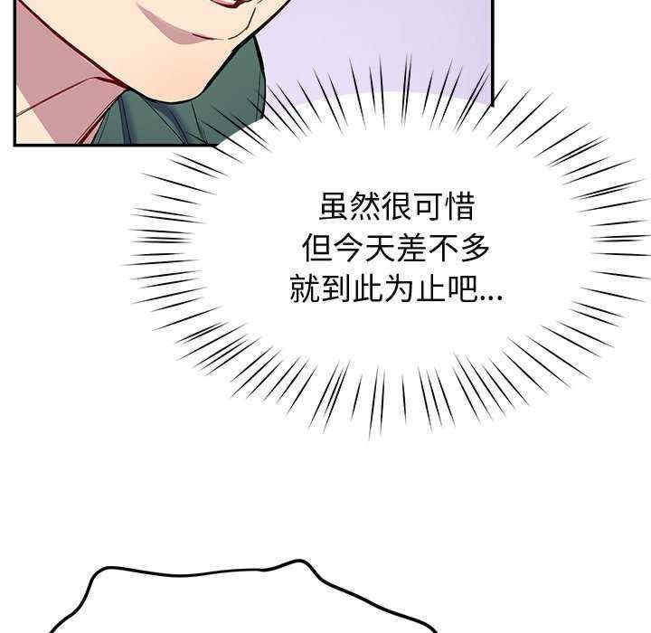 第137张