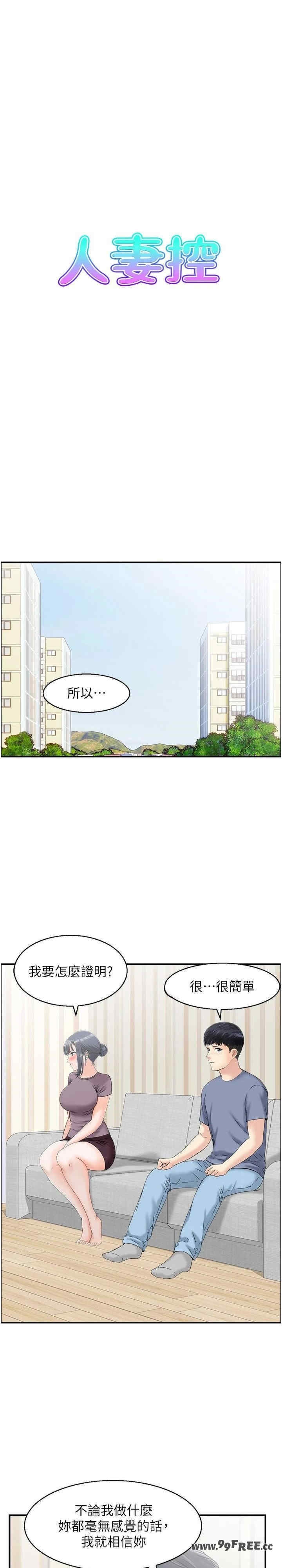 第2张