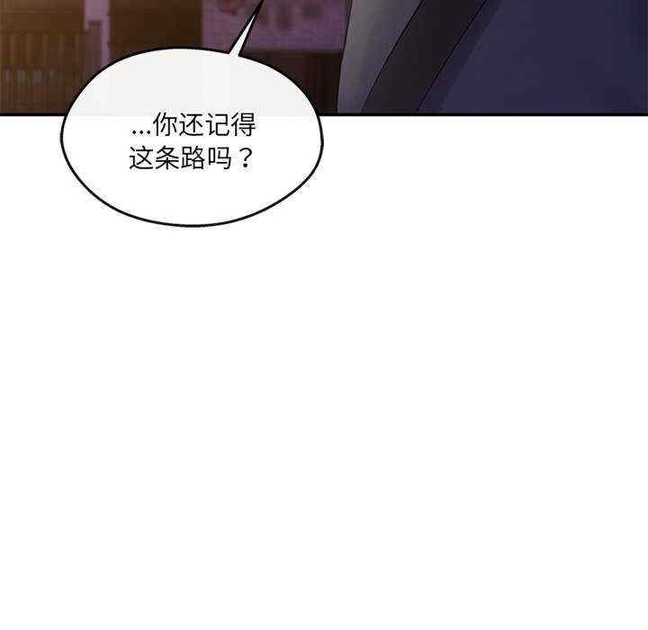 第51张