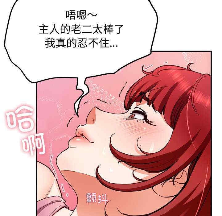 第138张