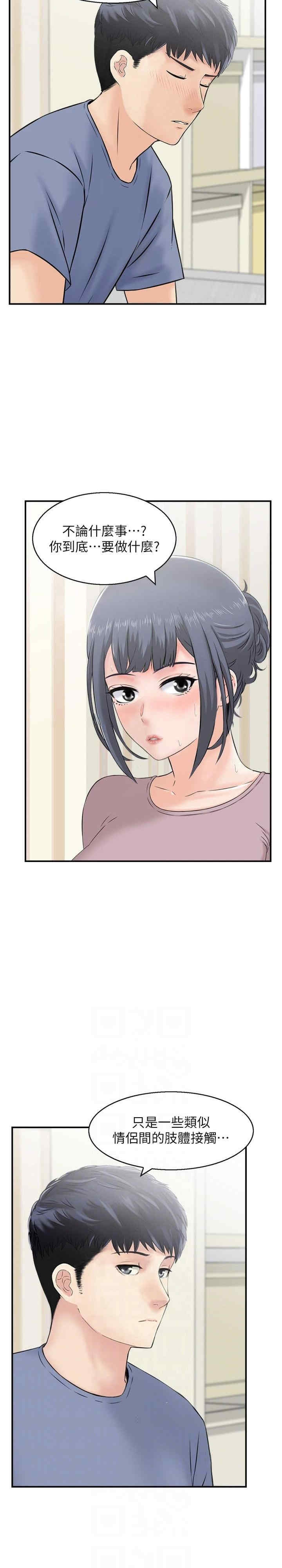 第3张