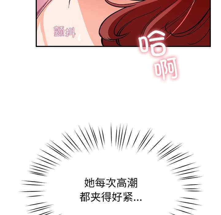 第140张