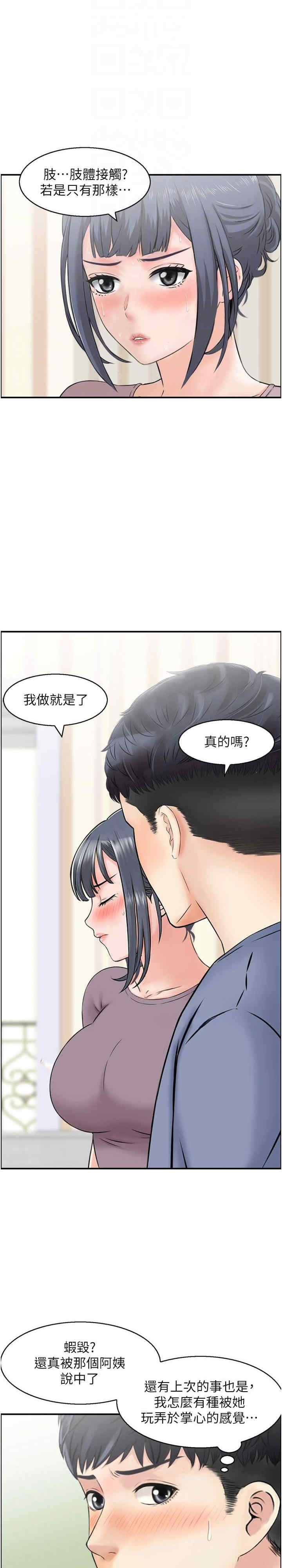 第4张
