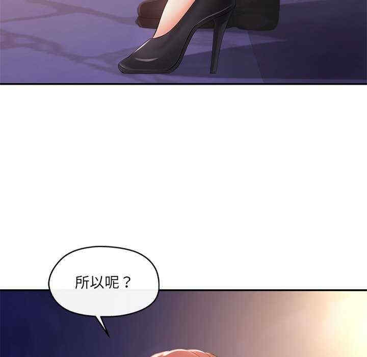 第58张