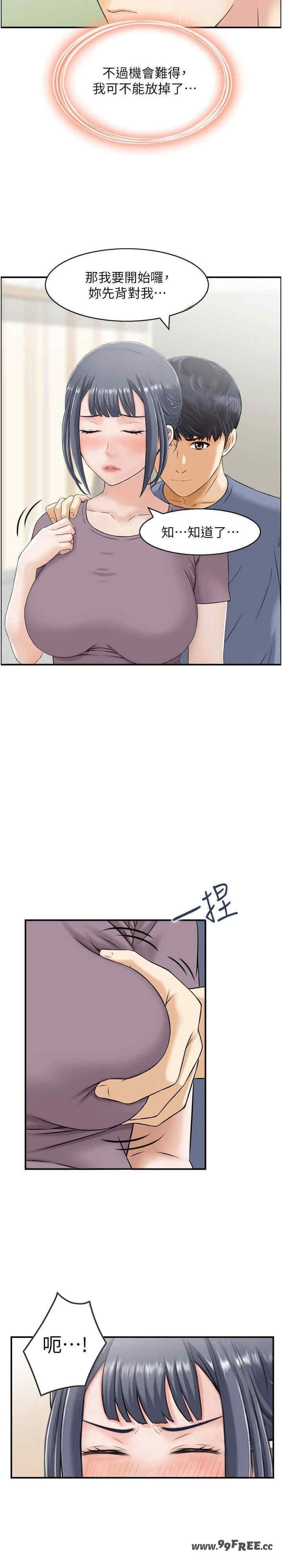 第5张