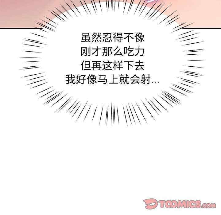 第145张