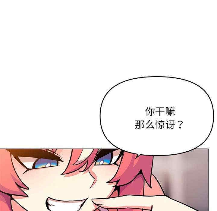 第51张