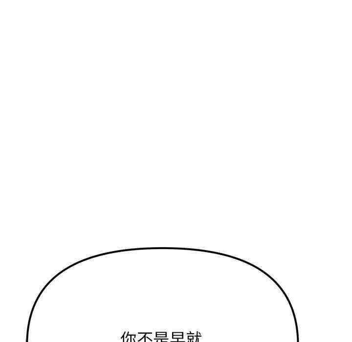 第56张