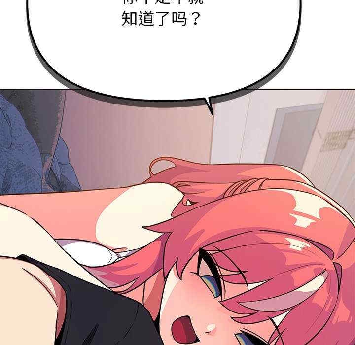 第58张