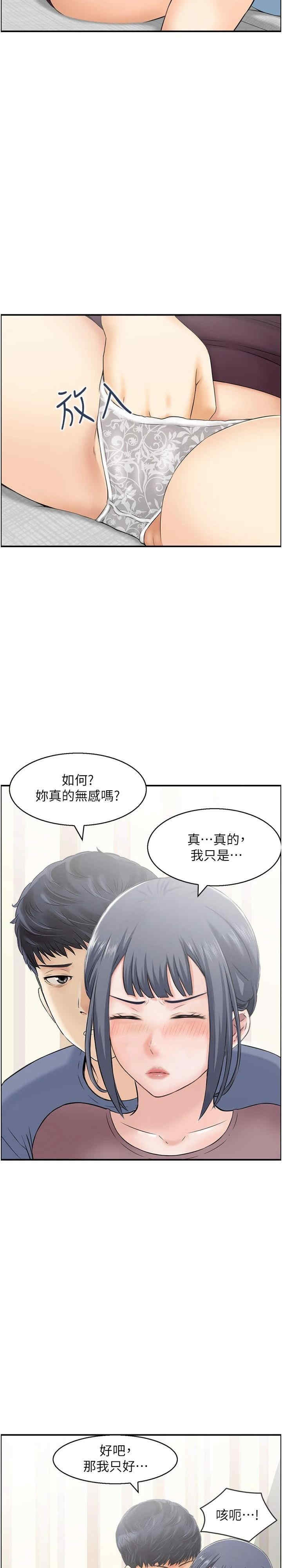 第7张