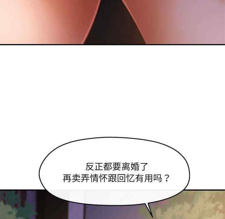 第64张