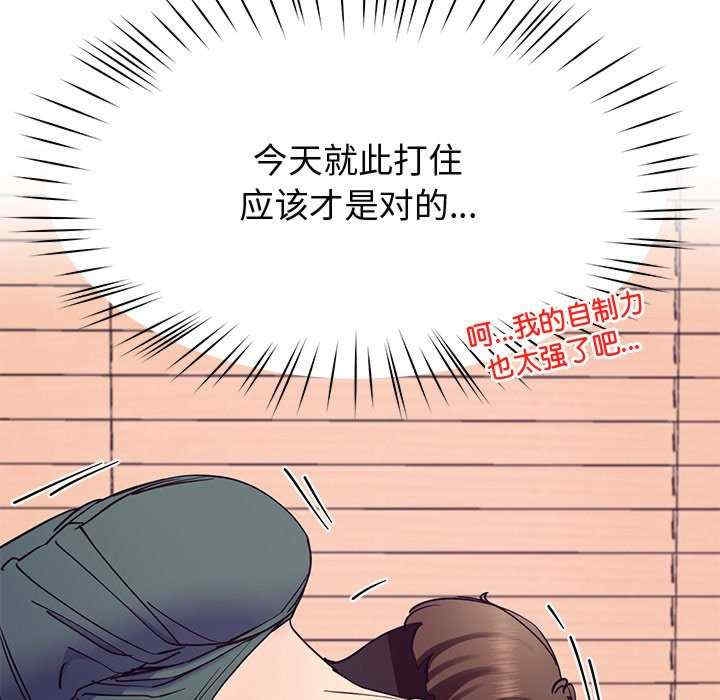 第150张