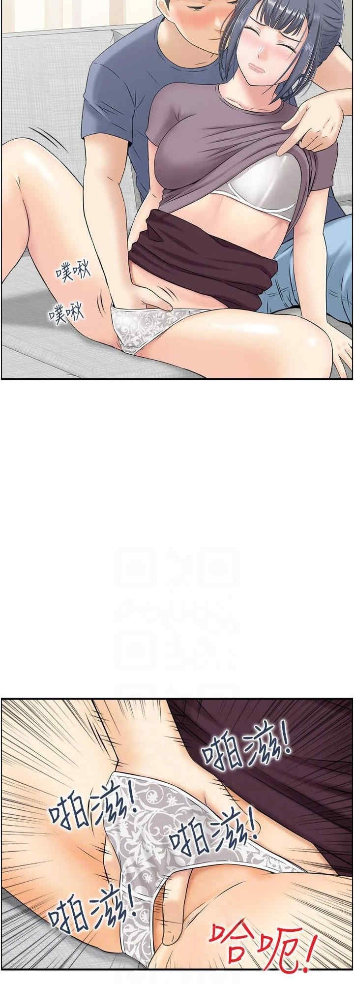 第8张