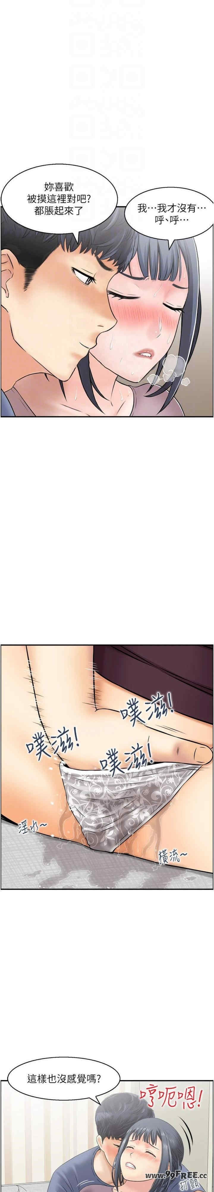 第9张