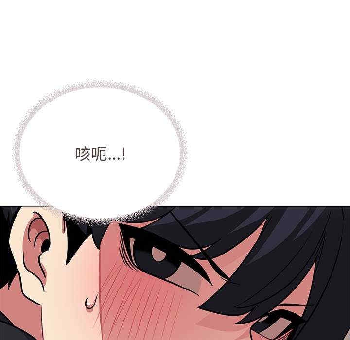 第67张
