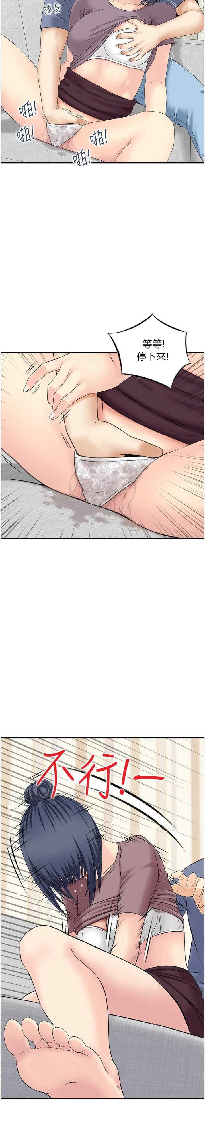 第10张