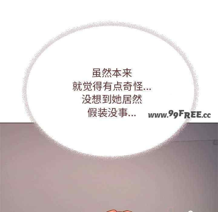 第73张