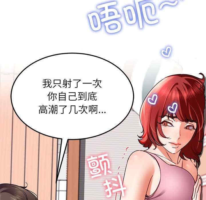 第161张