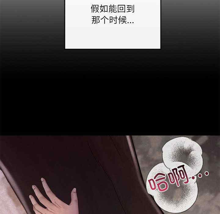 第75张