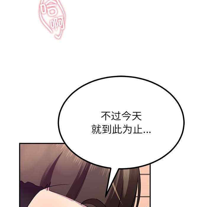 第167张