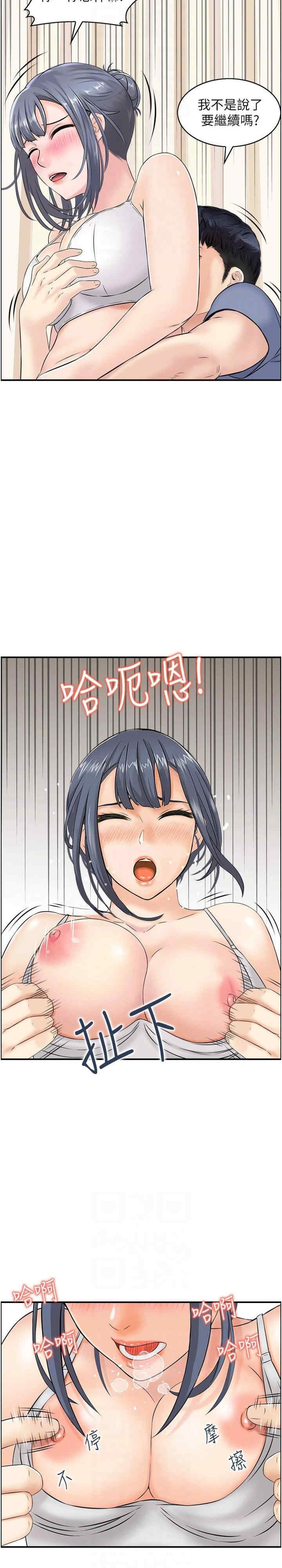 第15张