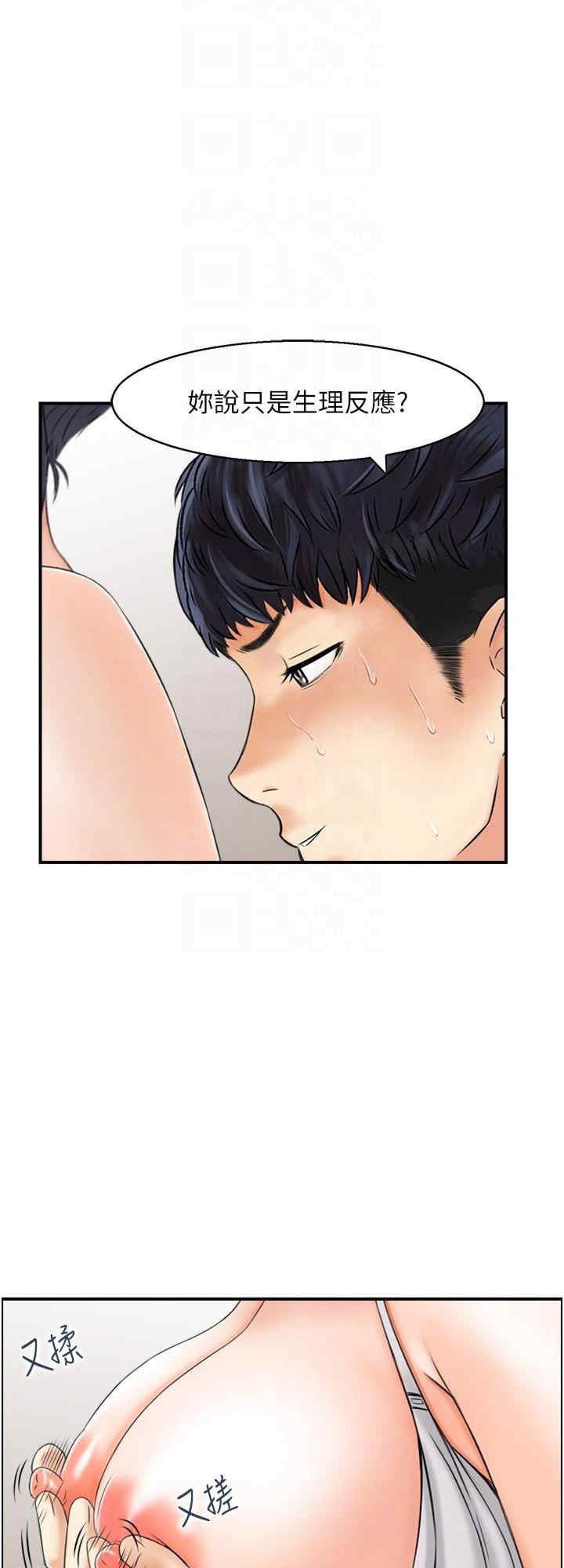 第16张