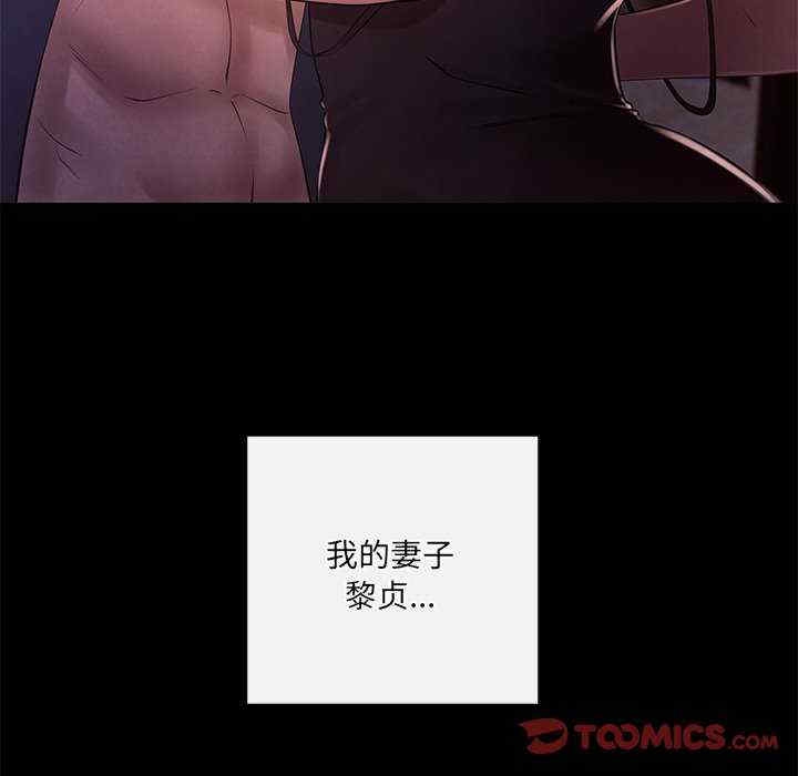 第86张
