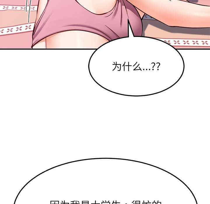 第3张