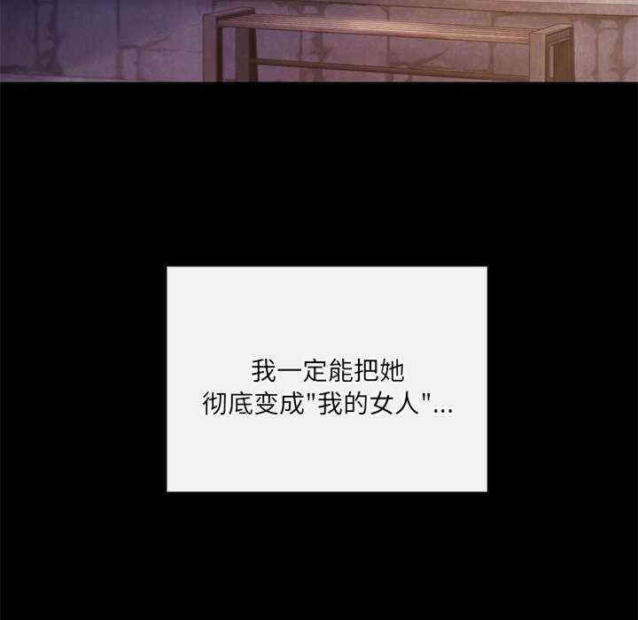 第90张