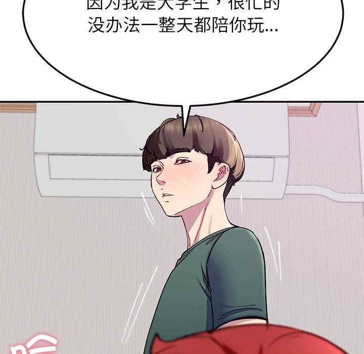 第6张