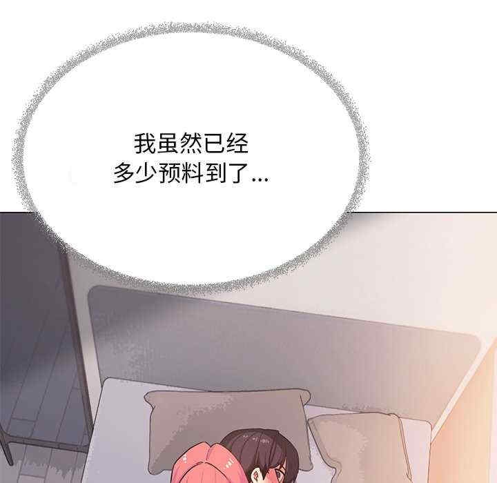 第99张