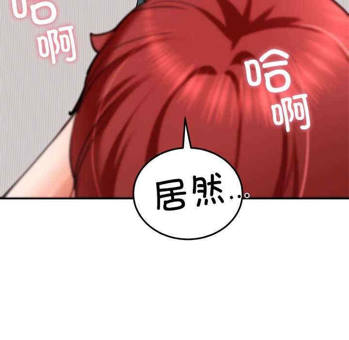 第8张