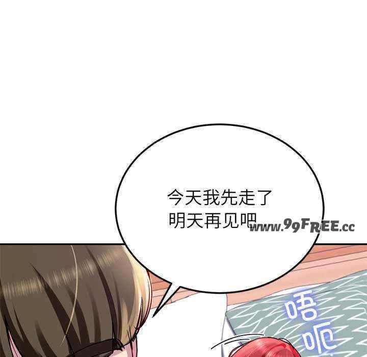 第10张