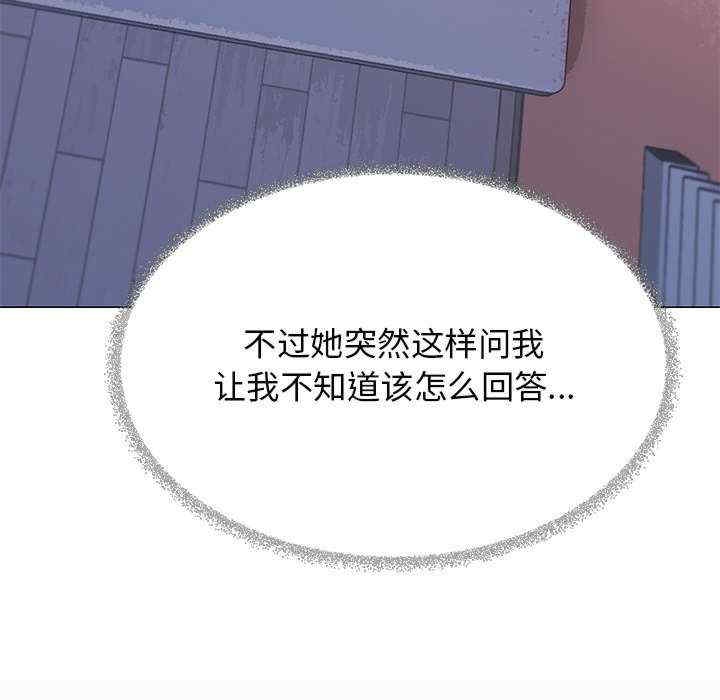 第105张