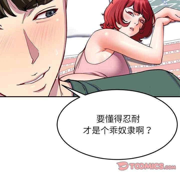 第13张