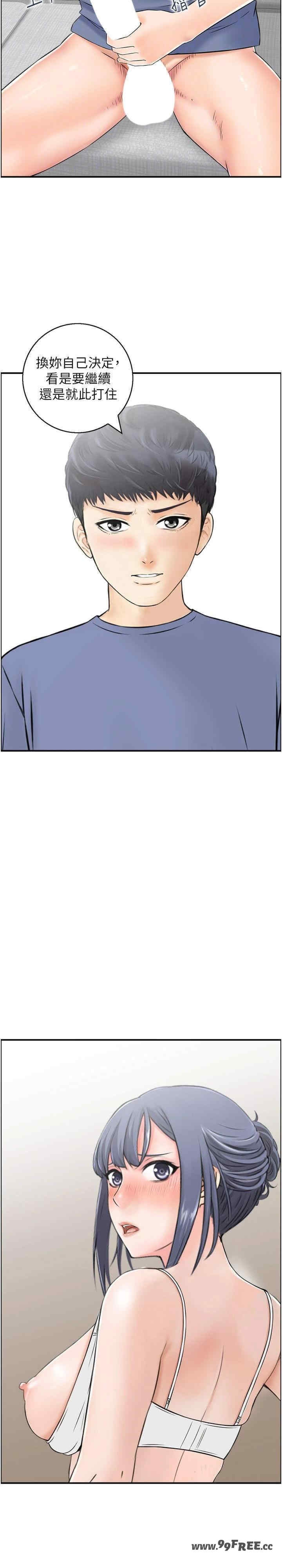 第22张