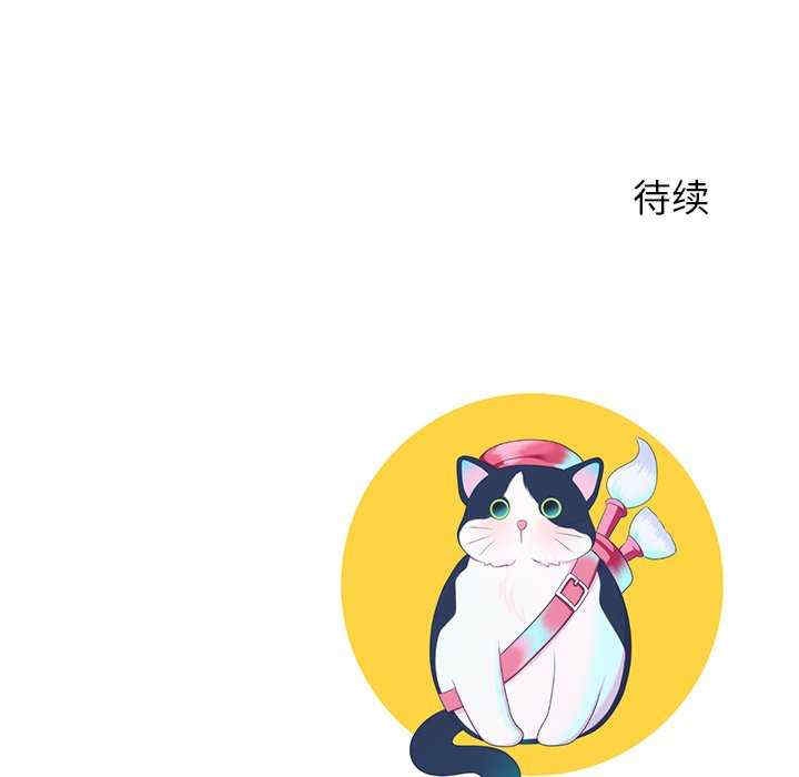 第33张