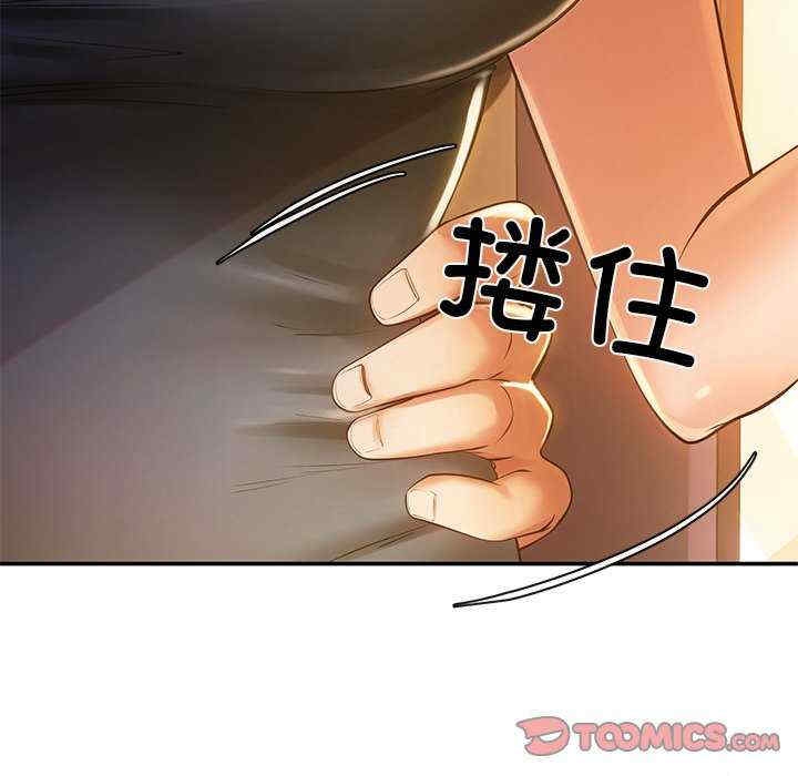 第109张