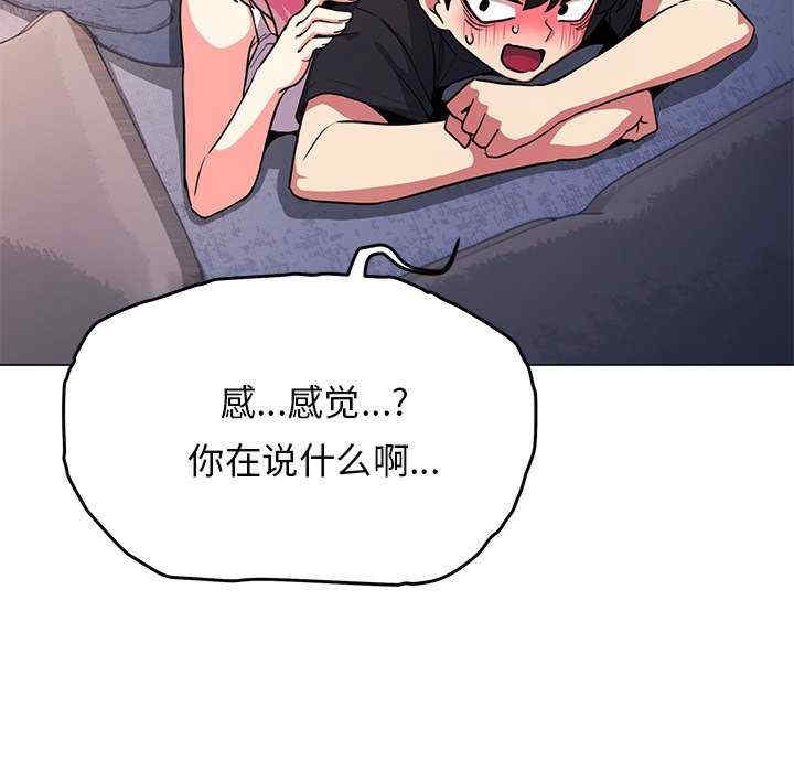 第138张
