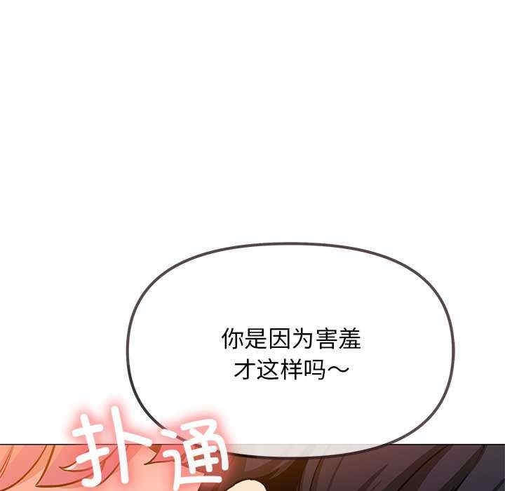 第141张
