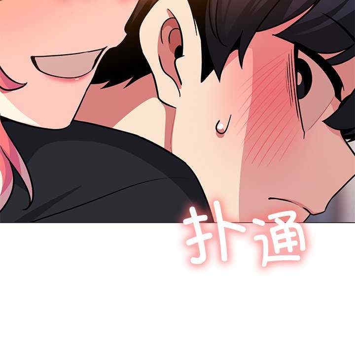 第144张
