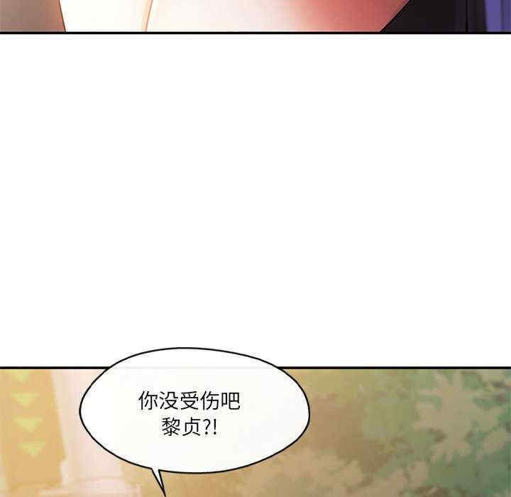 第120张