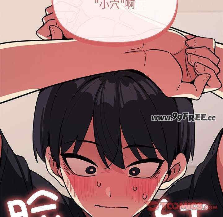 第154张