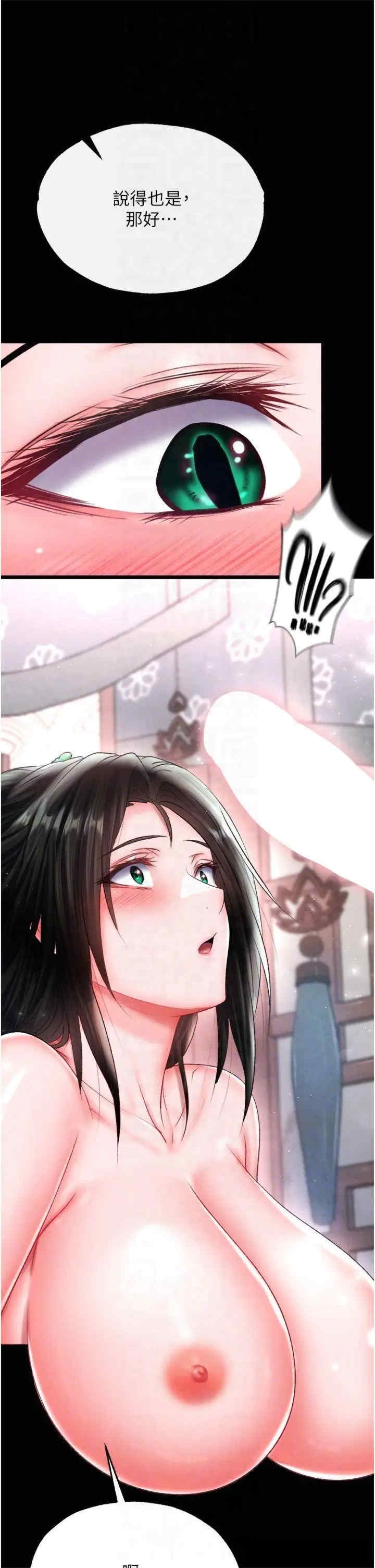 第27张