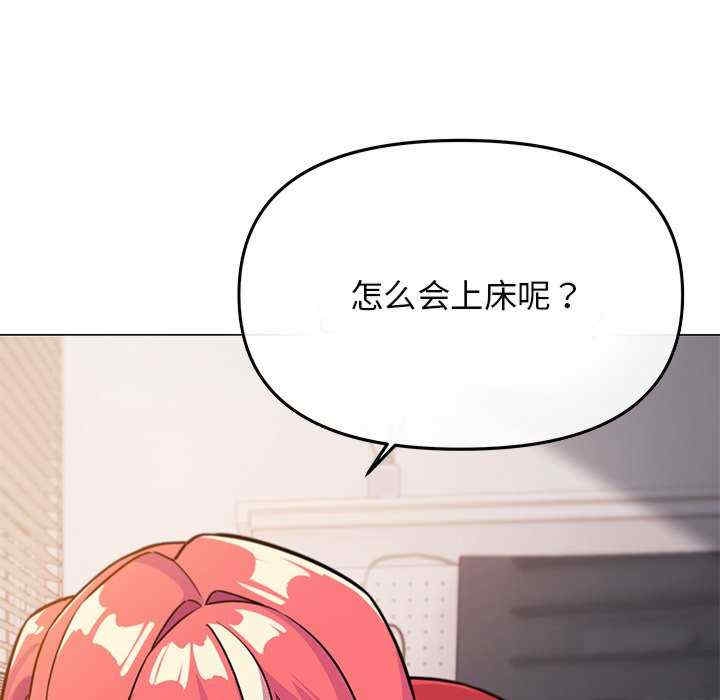第174张