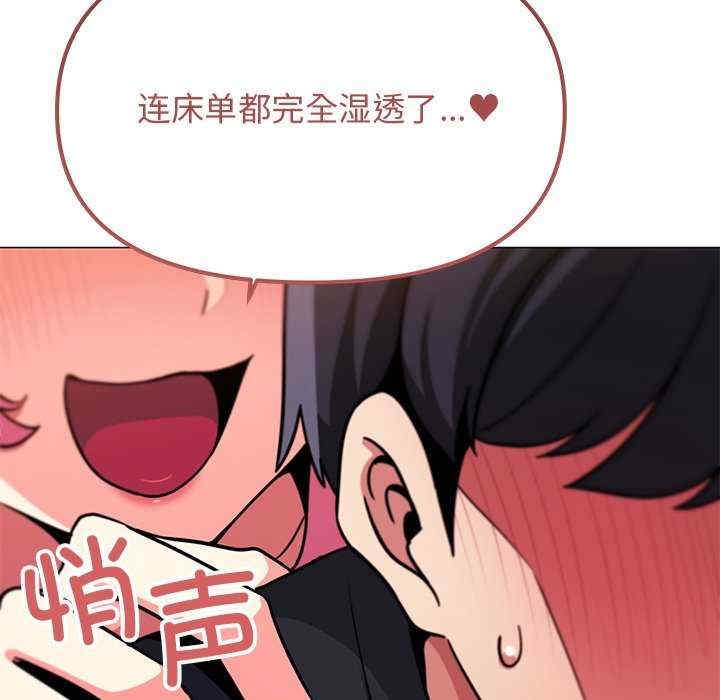 第183张