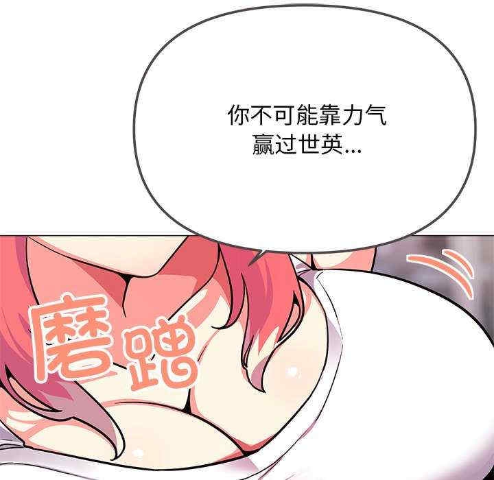 第189张