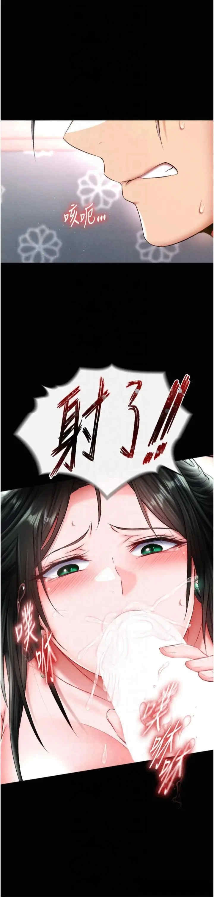第35张